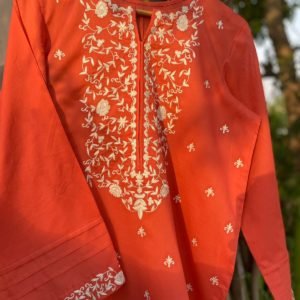 Bahaar (Coral)